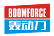 轰动力
Boomforce