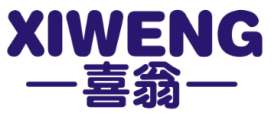 喜翁XIWENG