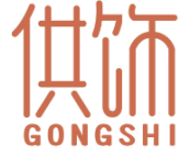供饰
GONGSHI