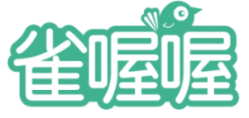 雀喔喔