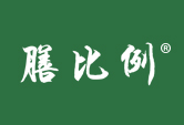 膳比例