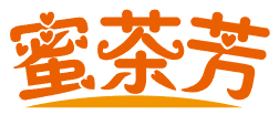 蜜茶芳