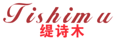 缇诗木