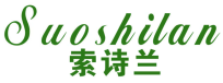 索诗兰