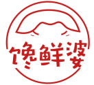 馋鲜婆