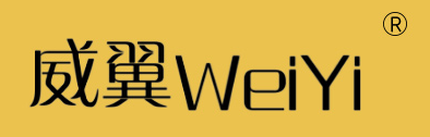 威翼