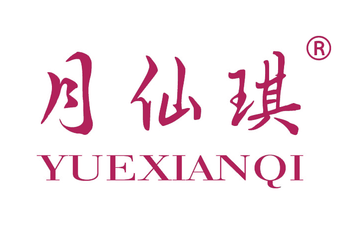 月仙琪YUEXIANQI