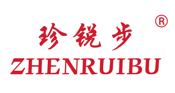 珍锐步ZHENRUIBU