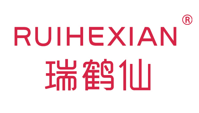 瑞鹤仙RUIHEXIAN