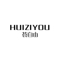 荟自由
