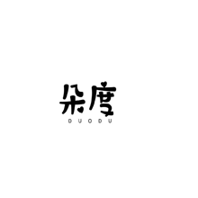 朵度