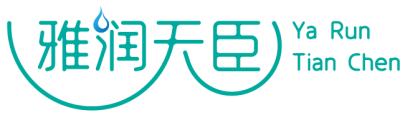 雅润天臣