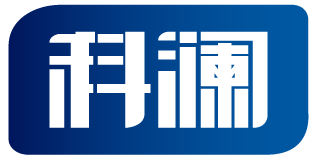科澜