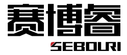 赛博睿SEBOURI