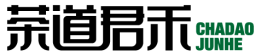 茶道君禾