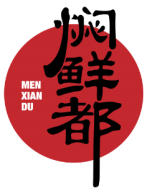 焖鲜都