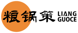 粮锅策LIANGGUOCE