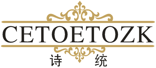 诗统 CETOETOZK