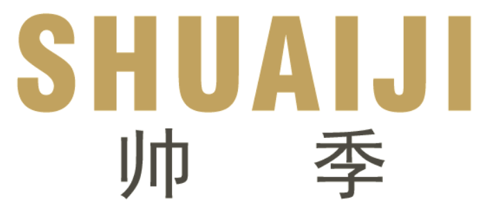 帅季