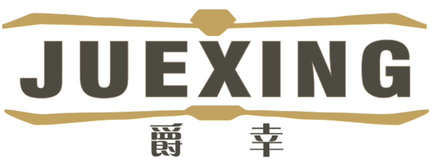 爵幸