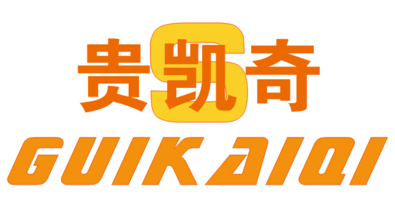 贵凯奇