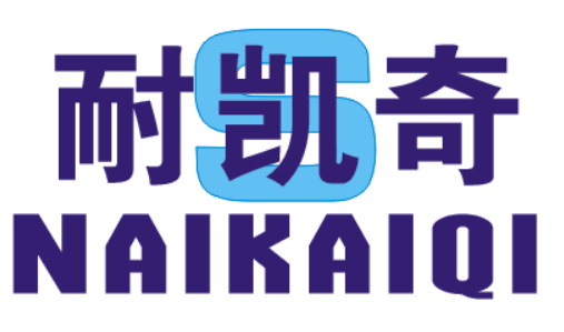 耐凯奇