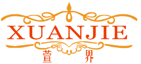 萱界