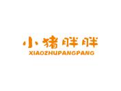小猪胖胖