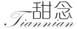 甜念