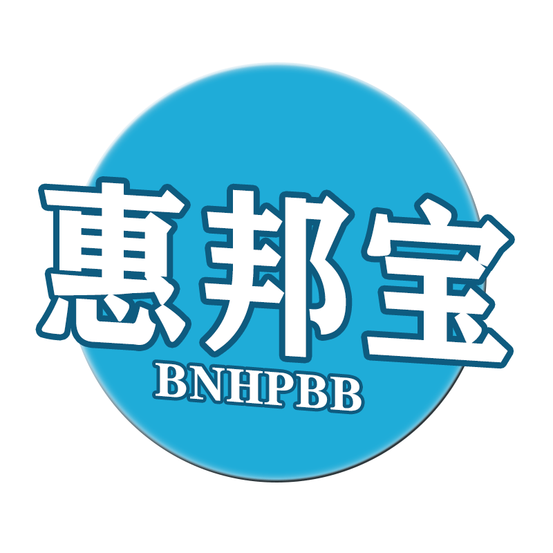 惠邦宝BNHPBB