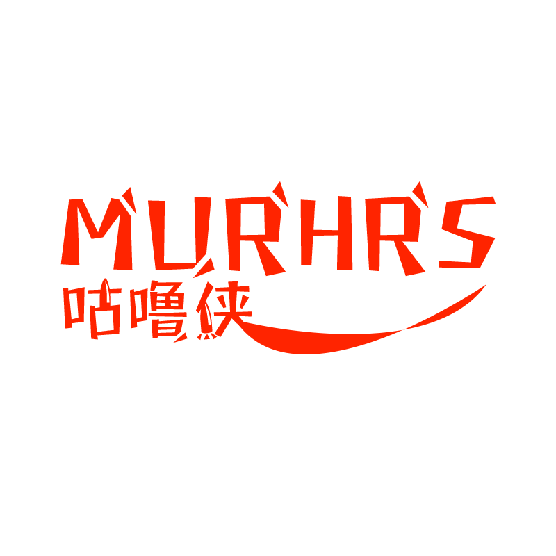 咕噜侠MURHRS