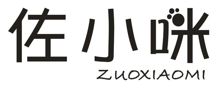 佐小咪ZUOXIAOMI