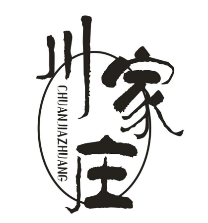 川家庄CHUANJIAZHUANG