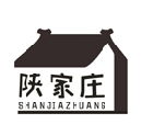 陕家庄