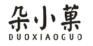 朵小菓