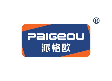 派格欧
paigeou