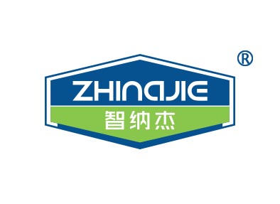 智纳杰
zhinajie