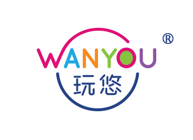 玩悠
wanyou