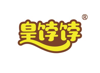 皇饽饽