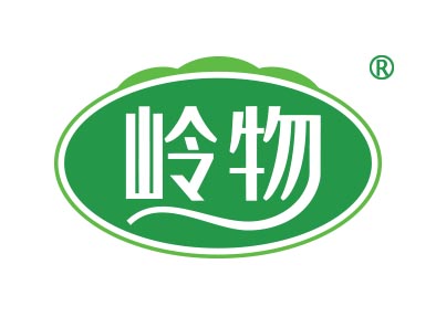 岭物