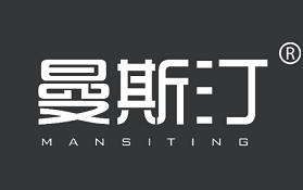 曼斯汀