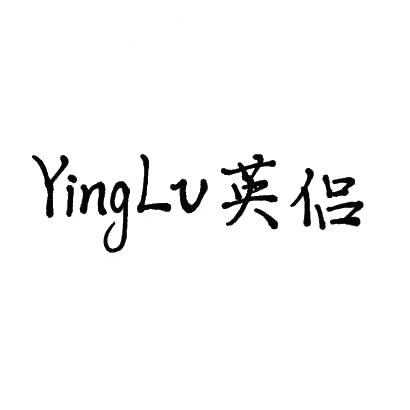 英侣