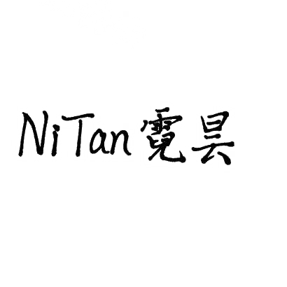 霓昙