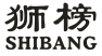 狮榜