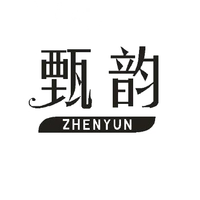 甄韵ZHENYUN