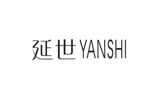 延世