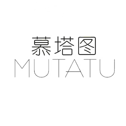 慕塔图MUTATU