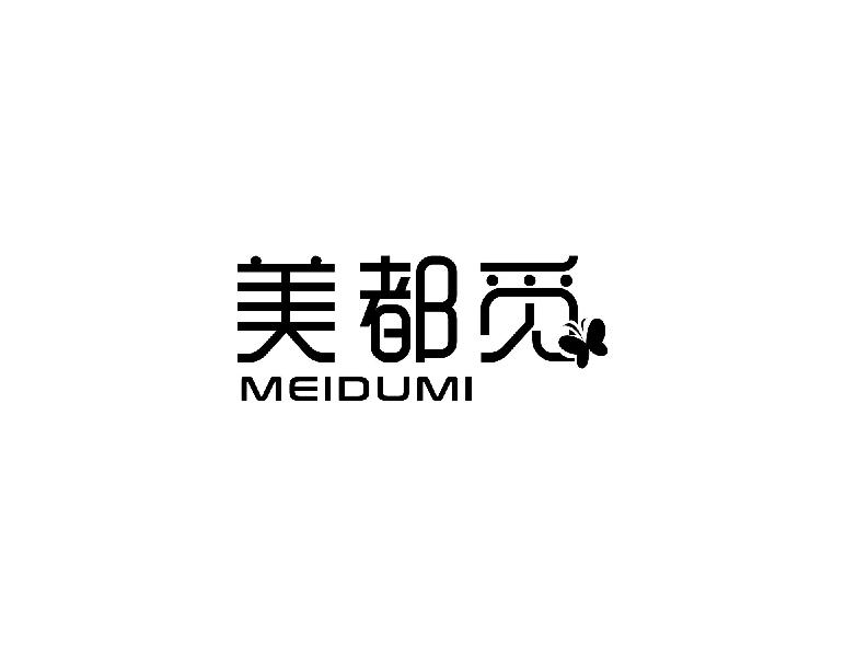 美都觅MEIDUMI