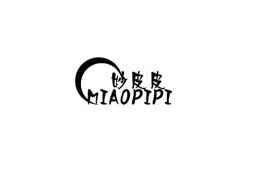 妙皮皮miaopipi