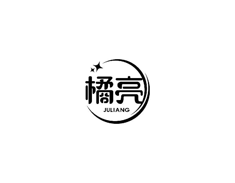 橘亮JUIANG